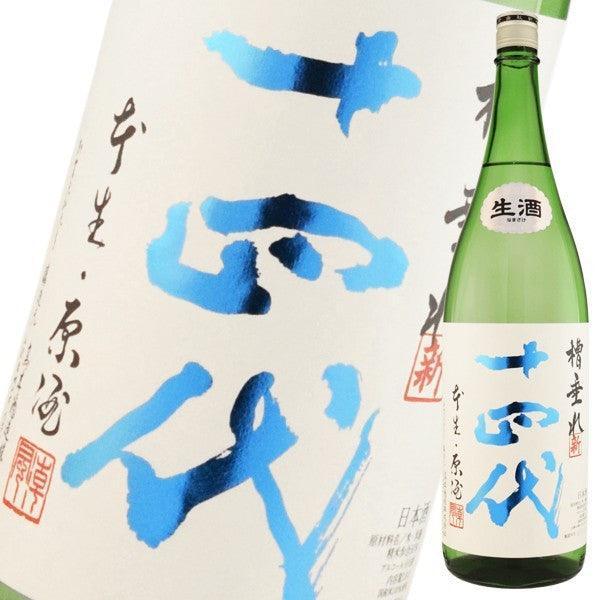 日本清酒 - 十四代 槽垂れ 純米吟撰 生酒 (角新 冬天限定) 1800ml