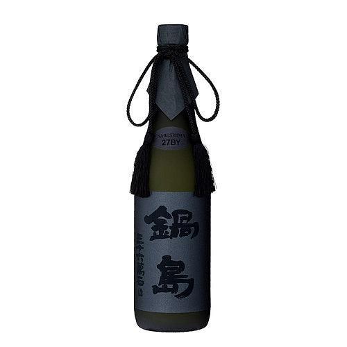 日本清酒 - 鍋島 Nabeshima Black Label Sake