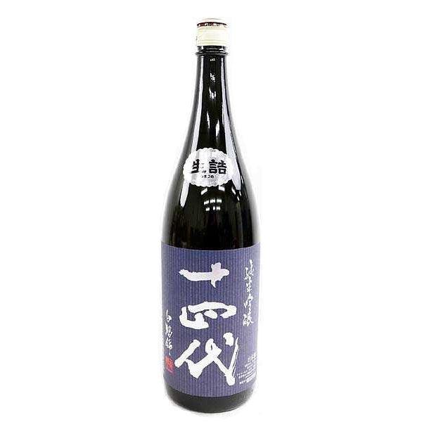 日本清酒- 十四代白鶴錦純米大吟釀1800ml | Chillax.hk