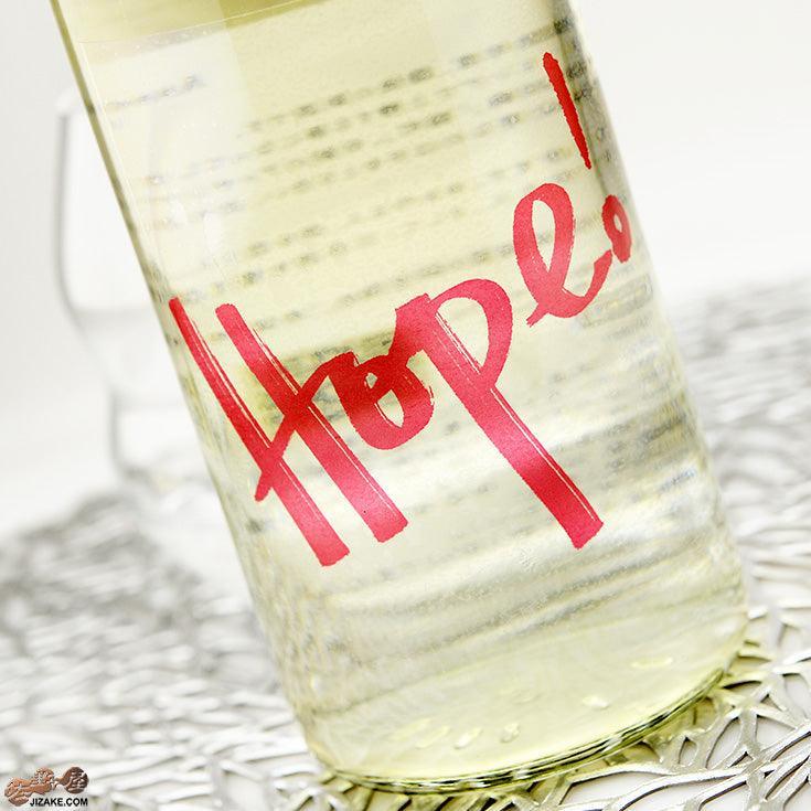 日本清酒 - 仙禽 HOPE 無濾過直汲生原酒 720ml - Chillax.hk